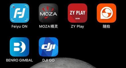 拍視頻誰(shuí)能&ldquo; 穩(wěn)&rdquo;得住?六款手機(jī)穩(wěn)定器橫評(píng)