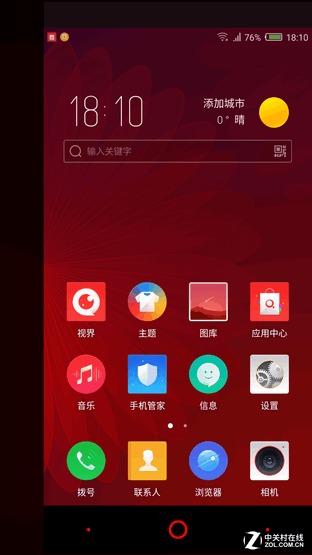 小屏翻身做主角兒 nubia z11 mini評(píng)測