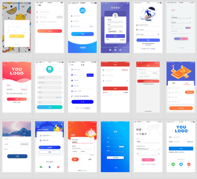 APP登陸界面模板手機(jī)軟件程序用戶名帳號(hào)注冊(cè)頁面UI設(shè)計(jì)PSD源文件