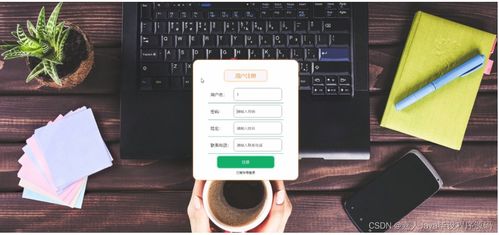 springboot本地助農(nóng)產(chǎn)品銷售系統(tǒng)57tq1 了解畢業(yè)設(shè)計(jì)的關(guān)鍵考慮因素