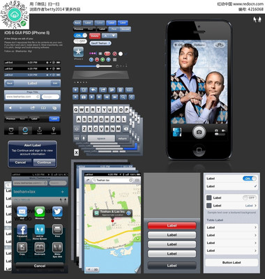 黑色手機界面設(shè)計UI元素圖標