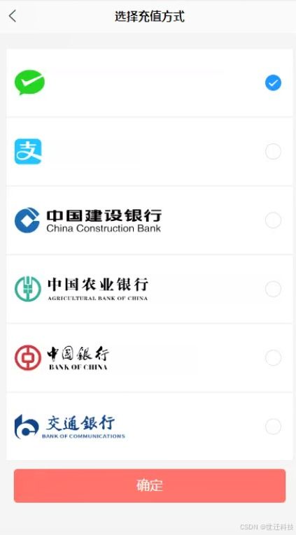java計(jì)算機(jī)畢業(yè)設(shè)計(jì)基于微信小程序的手機(jī)點(diǎn)餐軟件 開題 源碼 論文