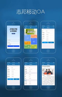 部分手機(jī)頁面 by 一年后 - UE設(shè)計(jì)平臺(tái)-網(wǎng)頁設(shè)計(jì),設(shè)計(jì)交流,界面設(shè)計(jì),酷站欣賞