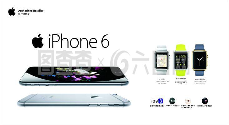 蘋果手機軟件設(shè)計 簡約美學(xué)與極致體驗的完美融合